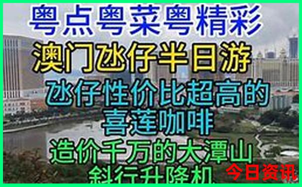 达州旅游景点排名前十名