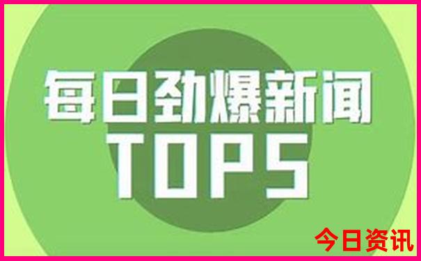 7月份哪里适合旅游