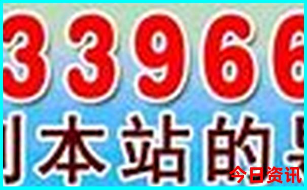 丰都适合孩子玩的地方
