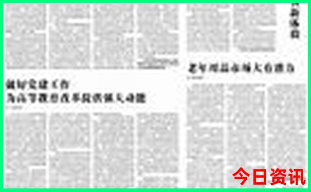 连州景点十大旅游景点